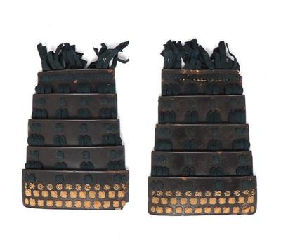 Lot 136 japanese samurai kusazuri armour tassets guard