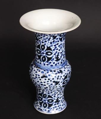 Lot 343 blue white 'gu form' porcelain vase, xianfeng 1851 1861