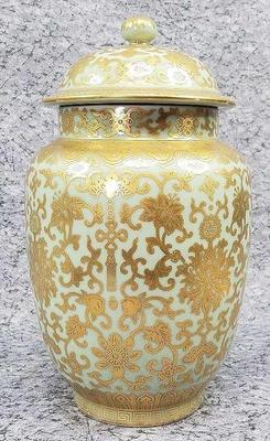 Vintage gilded asian ceramic ginger jar