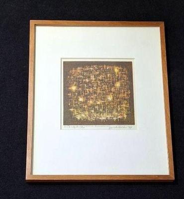 Corona Borealis Print 18/100 * Joichi Hoshi Woodblock 1969 Print
