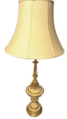 Vintage Mid Century Lighting
