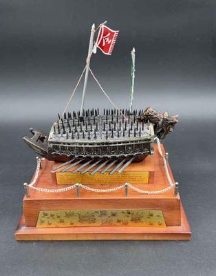 Vintage? Model Of Korean Kubuk Sun Iron Turtle Ship, First Ironclad Worship By Admiral Yi Soon Shin
