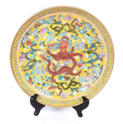 Lot 357 dancing five claw dragon chinese famille jaune plate