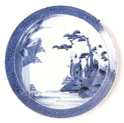 Lot 268 chinese blue white painted plate