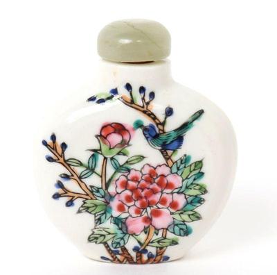 Sale Photo Thumbnail #247: Lot 251 chinese porcelain snuff bottle