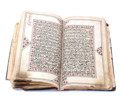 Lot 211 old islamic koran in fine parquetry inlaid box