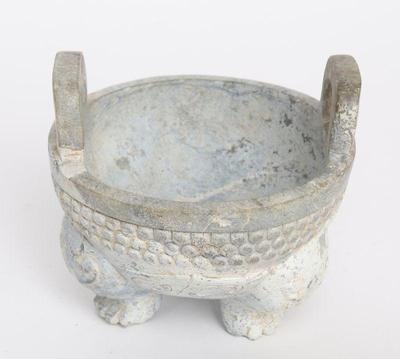 Lot 315 chinese style incense burner censer