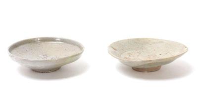 Lot 428 pair of korean porcelain side plates