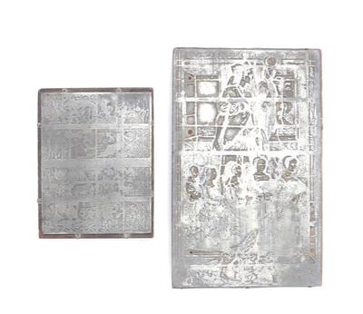Lot 495 antique english letterpress printing blocks