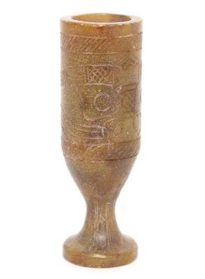 Sale Photo Thumbnail #301: Lot 307 chinese hardstone cup goblet shape