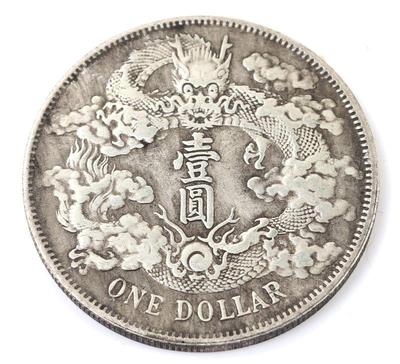 Lot 236 one dollar chinese style coin
