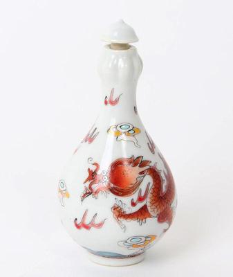 Lot 252 chinese porcelain painted snuff bottle