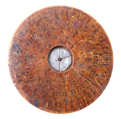 Lot 320 rare chinese feng shui compass