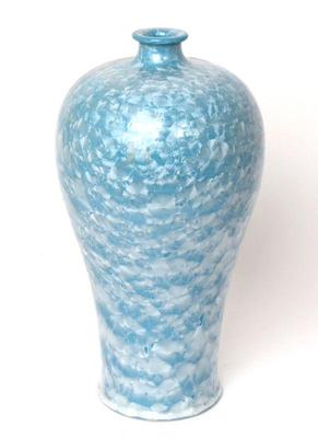 Lot 364 decorative chinese cloud glazed vase