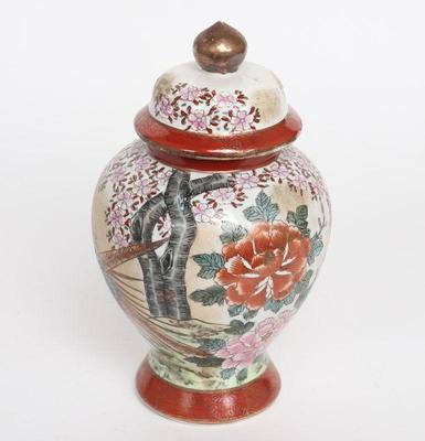 Sale Photo Thumbnail #408: Lot 414 japanese satsuma style vase