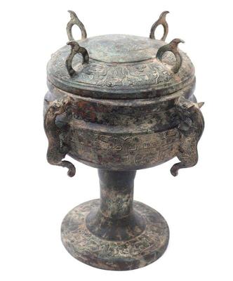 Lot 275 chinese archaistic style bronze pedestal censer