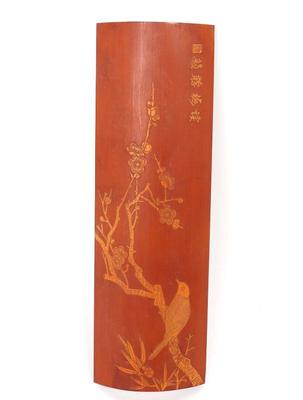 Lot 406 chinese bamboo incised arm rest