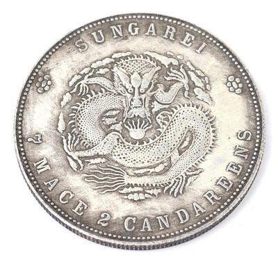 Lot 234 chinese sungarei style coin