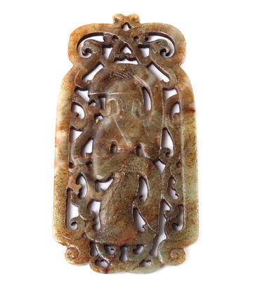 Lot 296 chinese jade style guanyin pendant