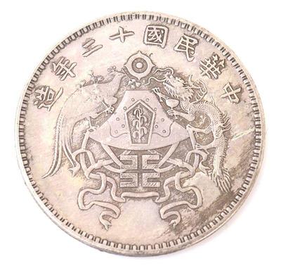 Lot 237 chinese early style coin phoenix & dragon