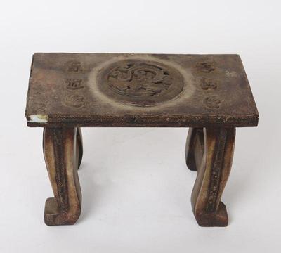 Lot 316 chinese stone shelf or table