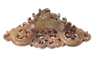 Lot 291 chinese archaistic carved jade style pendant