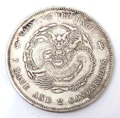 Lot 264 chinese silver style coin five claw dragon