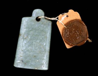 Lot 180 chinese jadeite carved bell qing dynasty 1644 1912