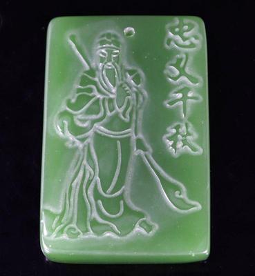 Lot 169 chinese jade guan gong yu warrior pendant
