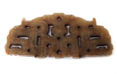 Lot 293 chinese archaic stone carved pendant