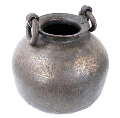 Lot 231 large islamic bronze water pot with handles