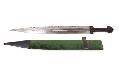 Lot 24 massive islamic quadara sword scabbard