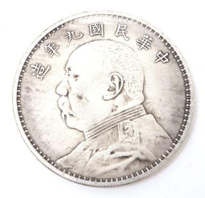 Lot 261 chinese silver style coin with general