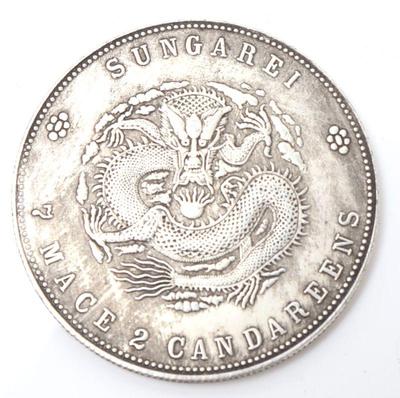 Lot 266 chinese sungarei style coin