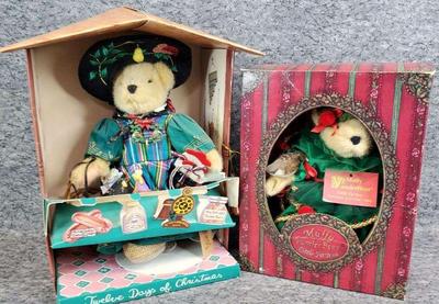 Muffy vanderbear little peddler and fir tree