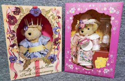 Muffy vanderbear 10th anniversary and salon du the