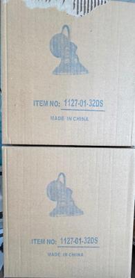 New, in the box