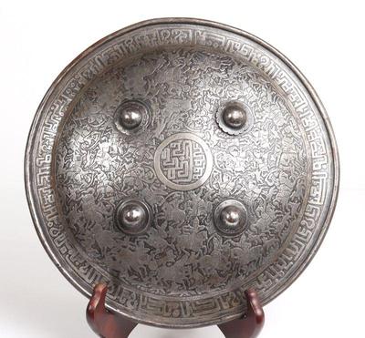 Lot 106 etched qajar indo persian dahl shield qajar dynasty 1789 1925