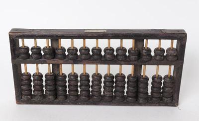 Lot 277 old chinese carved wood abacus