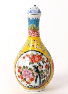 Lot 247 chinese yellow porcelain painted snuff bottle