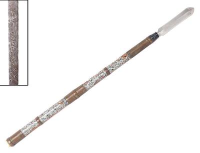 Lot 45 signed japanese yari spear head