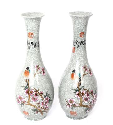 Lot 221 beautiful japanese crackle glazed vases