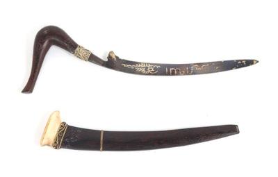 Lot 29 sumatran bade bade knife