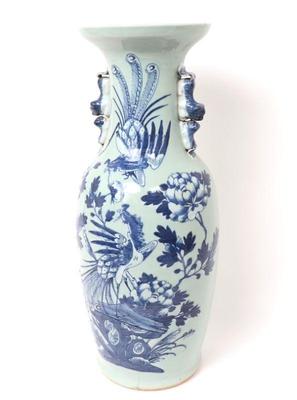 Lot 259 chinese celadon phoenix flowers porcelain vase