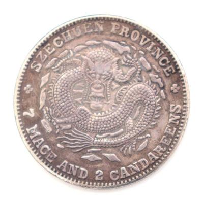 Lot 241 chinese silver style coin five claw dragon