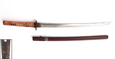 Lot 39 signed antique japanese katana scabbard