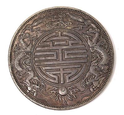 Lot 237 chinese double dragon silver style coin