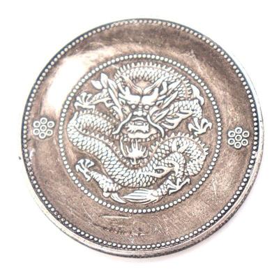 Lot 242 chinese style coin five claw dragon