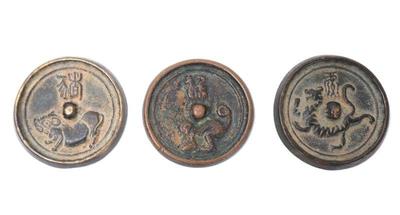 Lot 292 chinese bronze tiger zodiac mirror