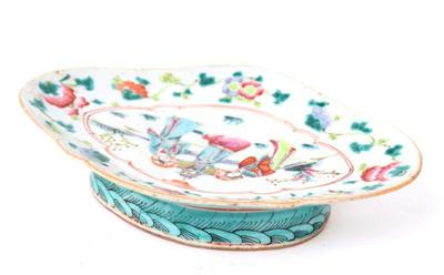 Lot 252 chinese famille rose porcelain dish